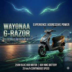 advertisement